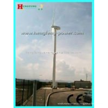 100kW wind power turbine génératrice conception